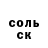A PVP мука Yuriy Gribanov