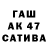 A PVP СК КРИС AbdaluyT LLL