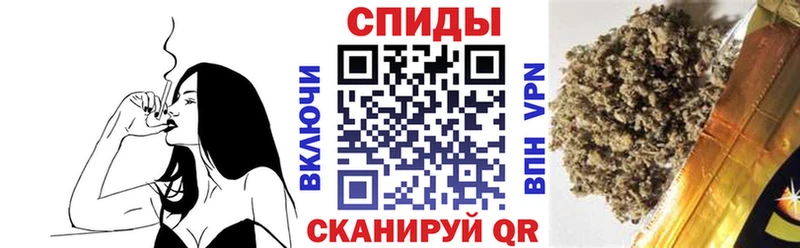 купить наркотик  Ишим  Бутират жидкий экстази 