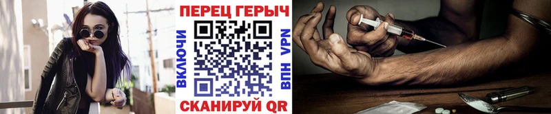 магазин  наркотиков  Ишим  кракен как зайти  Героин афганец 