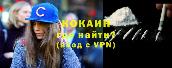синтетический гашиш Тихорецк