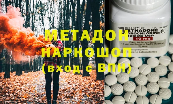 амфетамин Тихвин