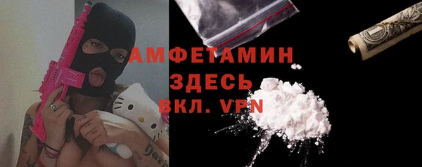 apvp Верхнеуральск