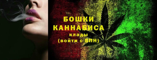 мефедрон мука Волоколамск