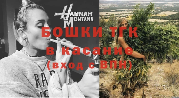 мдма Верея