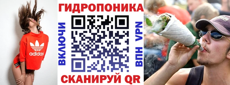 Марихуана MAZAR Ишим