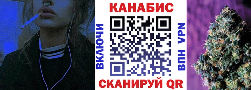 shop формула  Ишим  Шишки марихуана сатива 